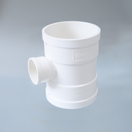 PVC-U异径三通