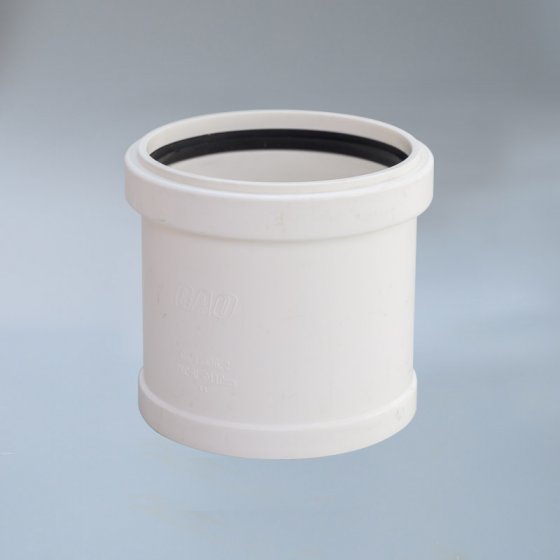 PVC-U简易伸缩节