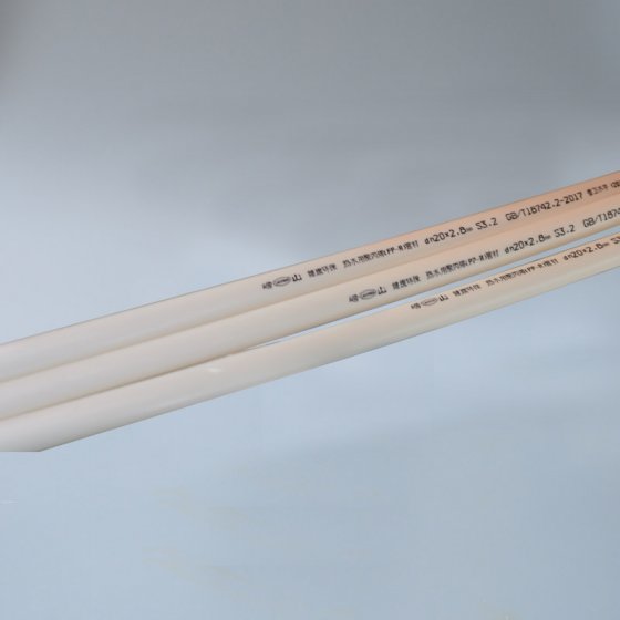 热水用聚丙烯PP-R管材