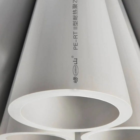 PERT II型耐热聚乙烯管材