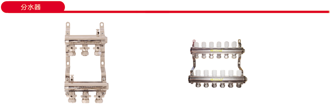 微信截图_20201127150017