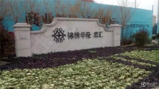 未来,即墨向东看1